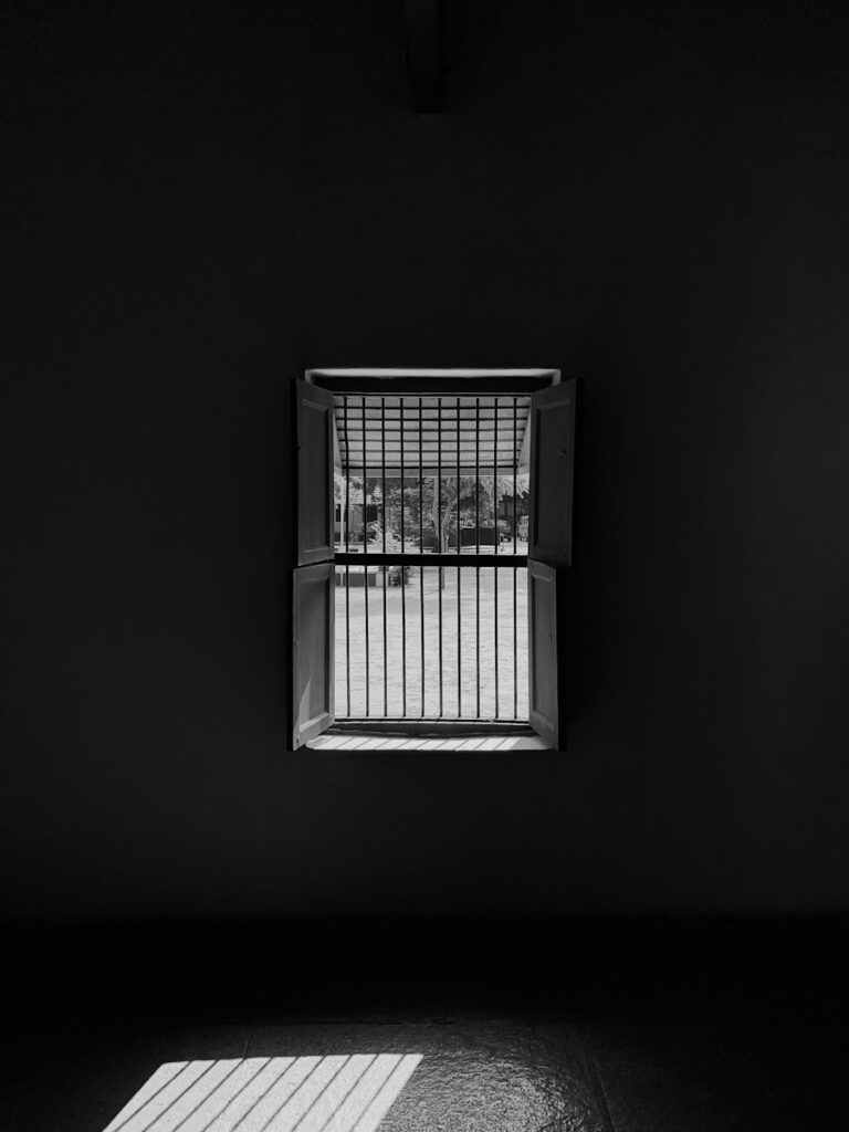 a window with bars on it